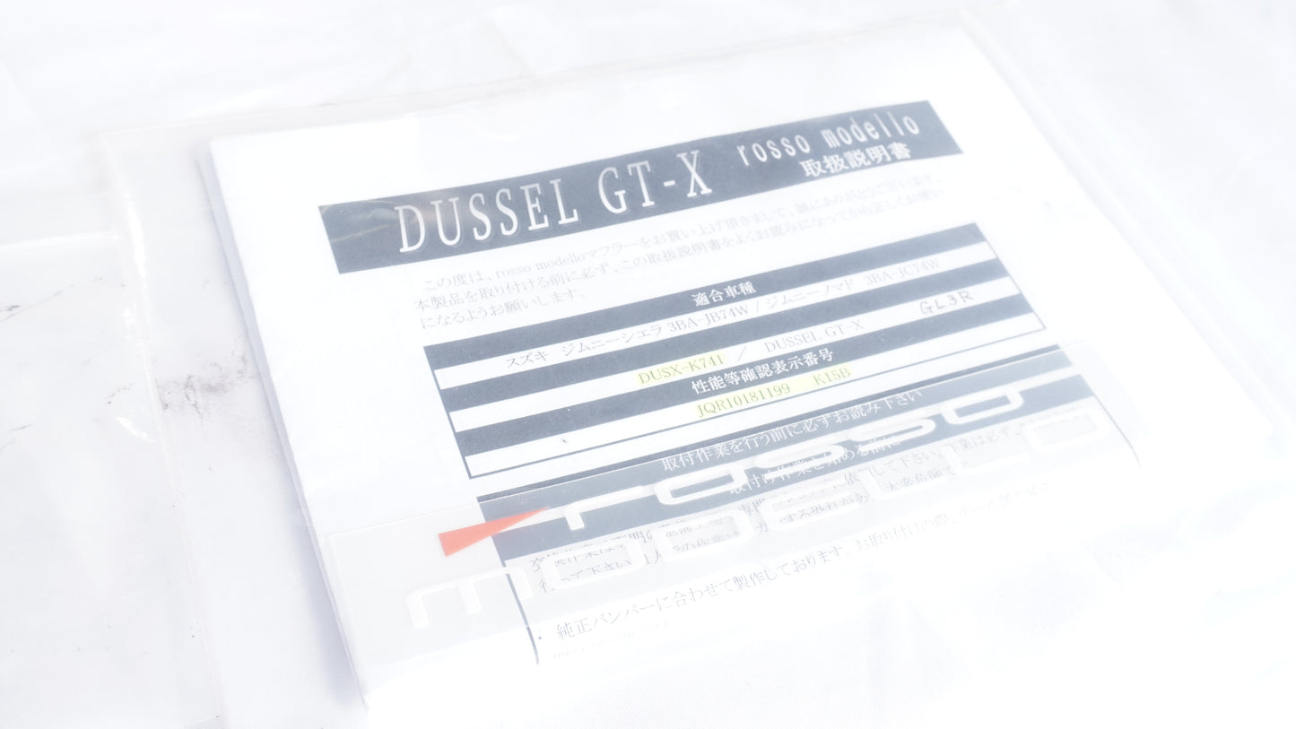ROSSOMODELLO ロッソモデロ DUSSEL GT-X DUSX-K741 GT3R マフラー リアピース JB74 シエラ JC74 ノマド AT / MT共用 純正バンパー用