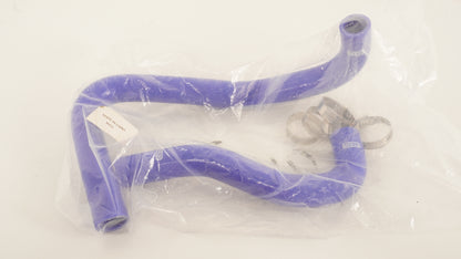 ラジエーターシリコンホース モーターファーム RHJ3  ブルー SJ30用 新品未使用品