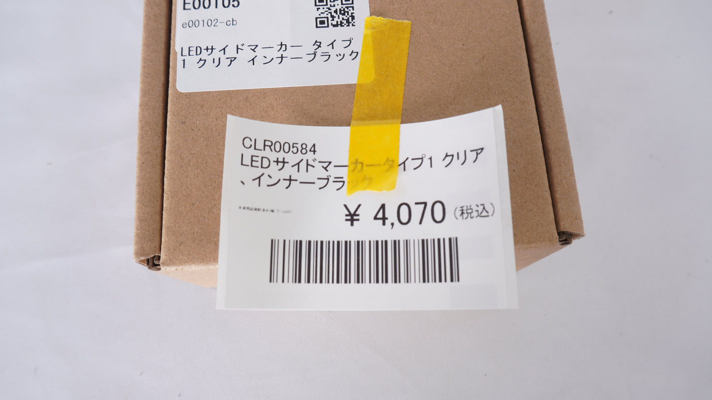 ショウワガレージ LEDサイドマーカー タイプ1 ジムニー JB64 シエラJB74 ノマド JC74 E00105 クリア インナーブラック 2個セット