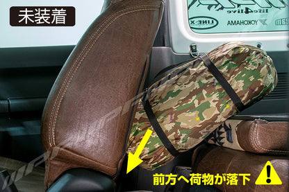 IPF　カーゴエクステンション JB64 ジムニーシエラ JB74 専用設計 EXJ-01
