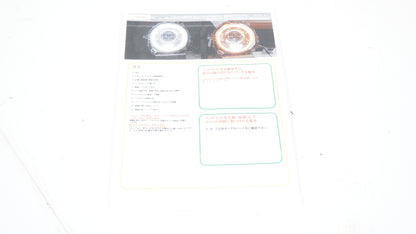 【未使用】 メーカー不明 MK53S ダブルアクションイカリング JB64 JB74 ジムニー シエラ スペーシアギアなど