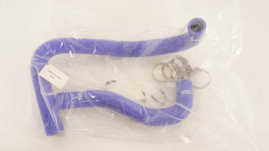 ラジエーターシリコンホース モーターファーム RHJ3  ブルー SJ30用 新品未使用品
