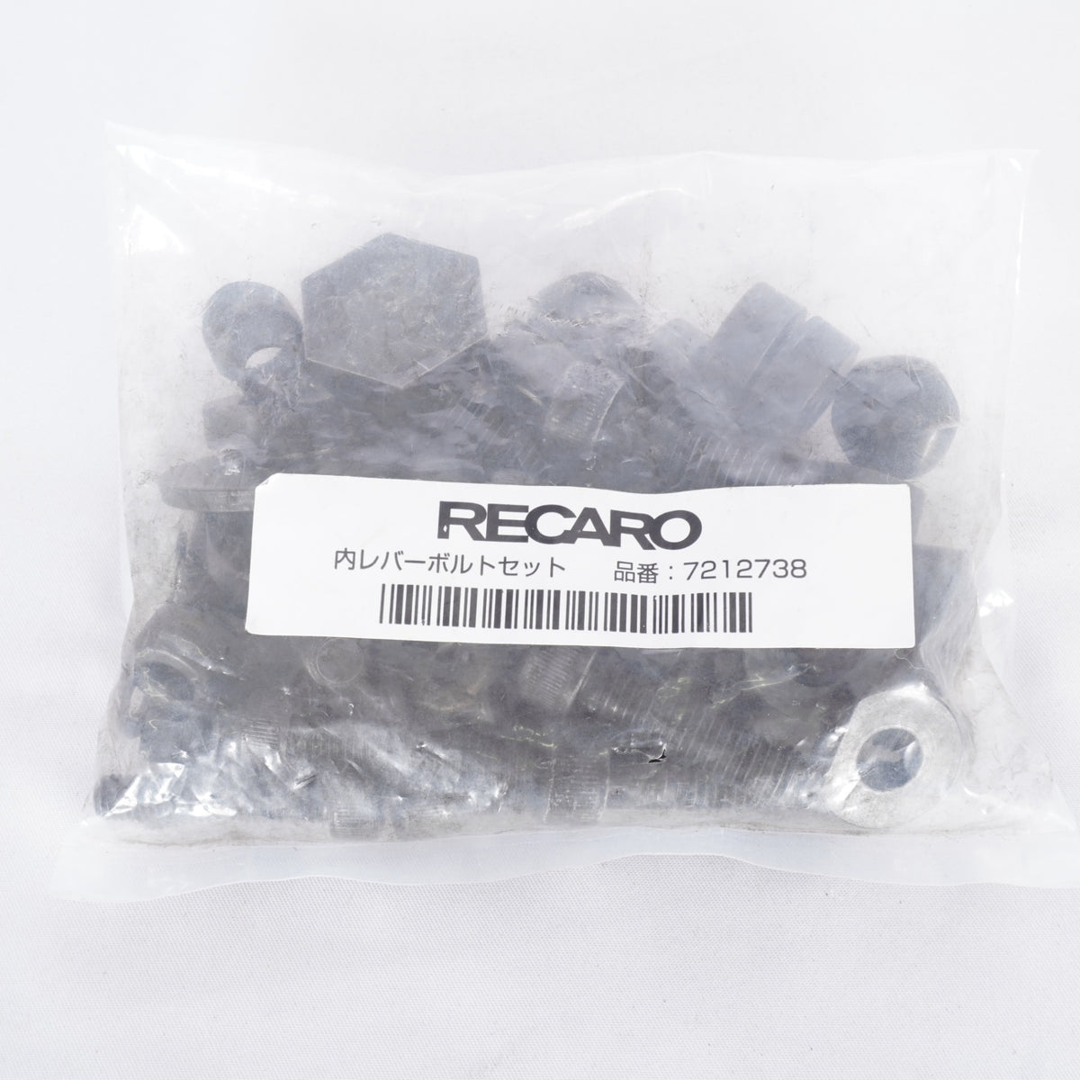 RECARO レカロ シートレール ベースフレーム 品番 2088.015.2 運転席側 JB23 ジムニー