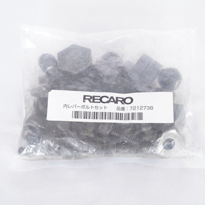 RECARO レカロ シートレール ベースフレーム 品番 2088.015.2 運転席側 JB23 ジムニー