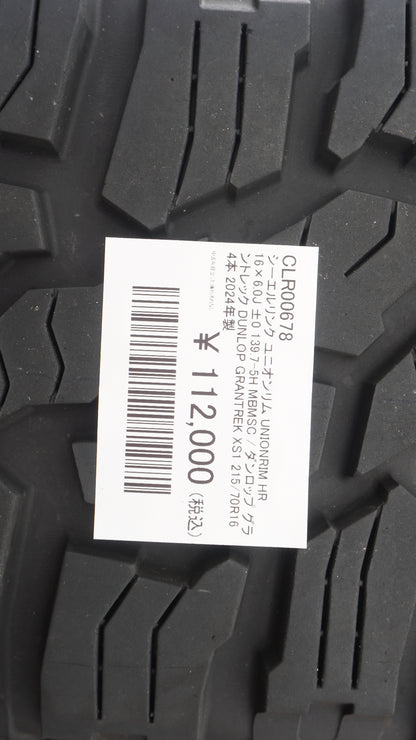 シーエルリンク ユニオンリム UNIONRIM HR 16×6.0J ±0 139.7-5H MBMSC / ダンロップ グラントレック DUNLOP GRANTREK XS1 215/70R16 4本 2024年製