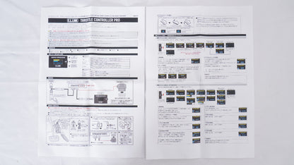 シーエルリンク スロットルコントローラー Pro OBDカプラー付き ジムニー JB64 JB74 JC74　5型適合
