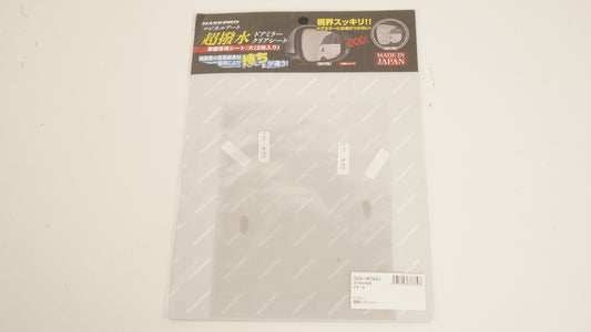 サイドミラー 撥水フィルム