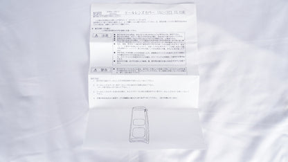 【未使用】 オフロードサービスタニグチ テールレンズカバー 左右セット JB23 JB33 JB43 ジムニー 未塗装品