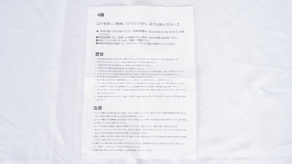 MRS マフラー JB64 ジムニー リアマフラー Type64 エンド着色Ver 旧フランジ